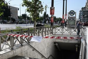 ΑΠΕΡΓΙΑ ΣΤΑ ΜΕΣΑ ΜΑΖΙΚΗΣ ΜΕΤΑΦΟΡΑΣ