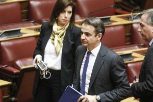 Μητσοτάκης - Ασημακοπούλου