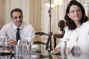 Κυριάκος Μητσοτάκης και Νίκη Κεραμέως