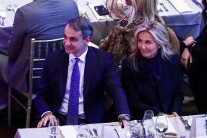 Κυριάκος Μητσοτάκης και Μαρέβα Γκραμπόφσκι