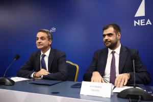 Κυριάκος Μητσοτάκης και Παύλος Μαρινάκης