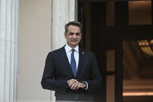 ΜΗΤΣΟΤΑΚΗΣ ΣΚΑΛΕΣ ΜΑΞΙΜΟΥ