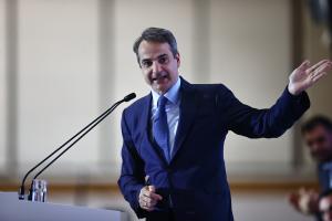 Ο Κυριάκος Μητσοτάκης