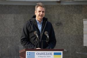 Ο Κυριάκος Μητσοτάκης στην Ουκρανία