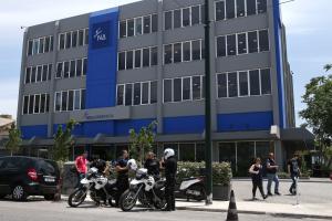 Τα γραφεία της ΝΔ