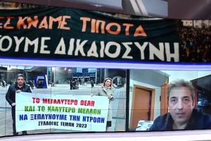 Ο Παύλος Ασλανίδης
