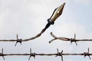 ΕΛΕΥΘΕΡΙΑ ΤΥΠΟΥ ΠΕΝΑ ΣΥΡΜΑΤΟΠΛΕΓΜΑ