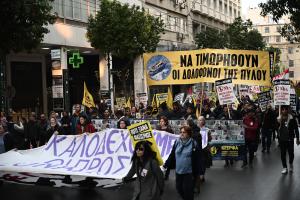 ΣΥΛΛΑΛΗΤΗΡΙΟ ΚΑΤΑ ΤΟΥ ΡΑΤΣΙΣΜΟΥ ΚΑΙ ΤΟΥ ΦΑΣΙΣΜΟΥ