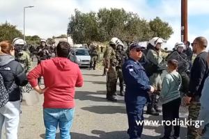 ΡΟΔΟΣ ΣΤΕΓΝΑ ΜΑΤ ΚΑΤΟΙΚΟΙ ΑΥΘΑΙΡΕΤΑ