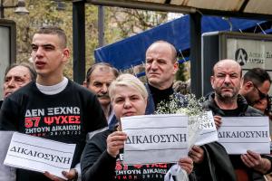 Τέμπη παρέλαση Λάρισα Άλμα Λάτα