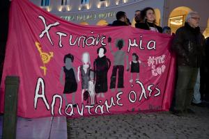 Θεσσαλονικη