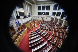 Η ολομέλεια στη Βουλή