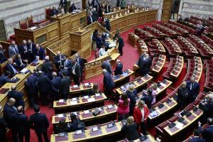 Η Ολομέλεια στη Βουλή