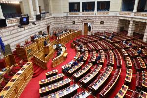 Η ολομέλεια στη Βουλή