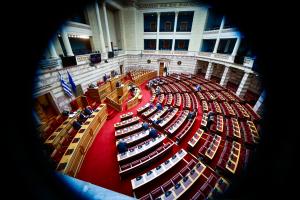 Η Ολομέλεια στη Βουλή