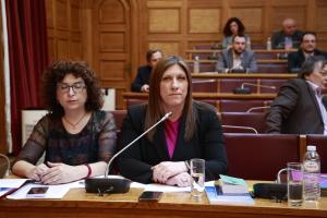 Η Ζωή Κωνσταντοπούλου