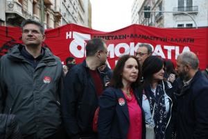 ΚΑΛΑΜΑΤΙΑΝΟΣ ΠΟΡΕΙΑ