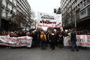 ΕΚΠΑΙΔΕΥΤΙΚΟΙ ΑΞΙΟΛΟΓΗΣΗ ΠΟΡΕΙΑ