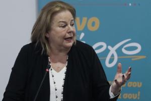 ΚΑΤΣΕΛΗ