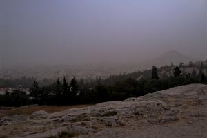 ΑΦΡΙΚΑΝΙΚΗ ΣΚΟΝΗ