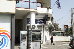 Αστυνομικό τμήμα Αγ. Αναργύρων