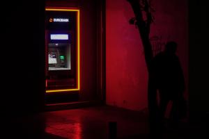 ΤΡΑΠΕΖΑ EUROBANK ΑΤΜ