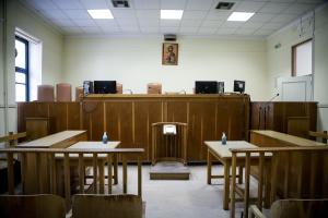 ΔΙΚΑΣΤΙΚΗ ΑΙΘΟΥΣΑ