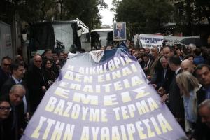 ΔΙΚΗΓΟΡΟΙ ΔΙΑΜΑΡΤΥΡΙΑ ΦΟΡΟΛΟΓΙΚΟ ΝΟΜΟΣΧΕΔΙΟ
