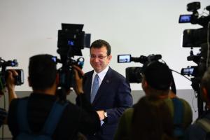 Εκρεμ Ιμάμογλου