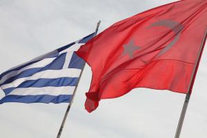 Σημαίες Ελλάδας και Τουρκίας