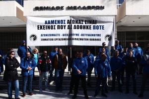 Εργαζόμενοι στα Λιπάσματα Καβάλας