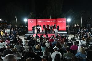 Παρουσία υποψηφίων του ΣΥΡΙΖΑ-ΠΣ για τις προκριματικές