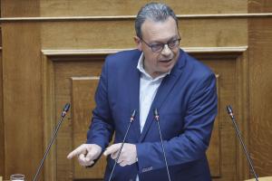 Φάμελλος