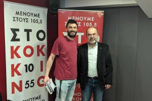 Ο Ευτύχης Φυτράκης