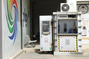 Αστυνομκό φυλάκιο έξω από το ΑΤ Αγίων Αναργύρων