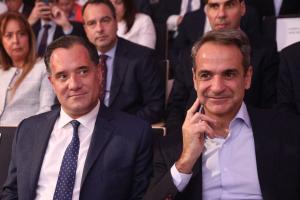 Ο Άδωνς Γεωργιάδης και ο Κυριάκος Μητσοτάκης