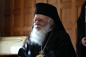 αρχιεπίσκοπος Ιερώνυμος