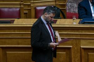 Καλλιάνος