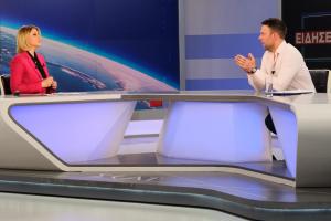 Στέφανος Κασσελάκης και Σία Κοσιώνη