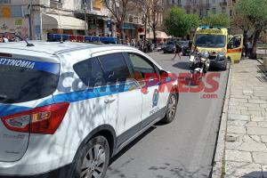 Κέρκυρα
