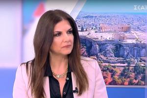 Κεχαγιά