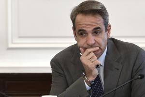 Ο Κυριάκος Μητσοτάκης