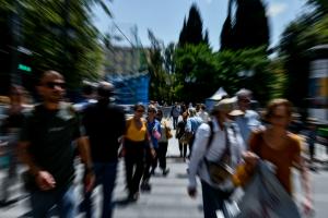 ΚΟΣΜΟΣ ΚΟΡΩΝΟΙΟΣ ΣΥΝΤΑΓΜΑ