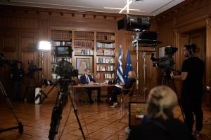 ΜΗΤΣΟΤΑΚΗΣ ΜΑΞΙΜΟΥ ΣΚΑΙ