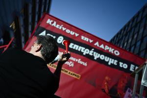 Λάρκο