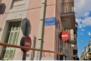 ΑΝΘΡΩΠΟΚΤΟΝΙΑ ΣΤΑ ΠΑΤΗΣΙΑ ΜΕ ΔΡΑΣΤΗ 35ΧΡΟΝΟ ΑΜΕΡΙΚΑΝΟ-ΚΟΥΒΑΝΟ ΚΑΙ ΘΥΜΑ 27ΧΡΟΝΟ ΚΟΥΒΑΝΟ