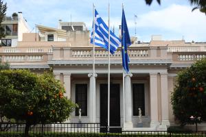 ΣΥΝΕΔΡΙΑΣΗ ΚΥΣΕΑ