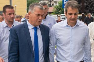 Δημήτρης Κυριαζίδης και Κυριάκος Μητσοτάκης