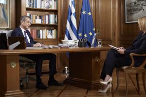 Ο Κυριάκος Μητσοτάκης και η Σία Κοσιώνη