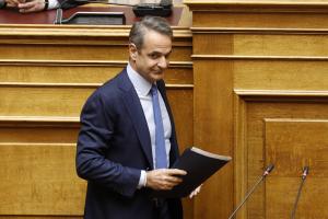 Ο Κυριάκος Μητσοτάκης στη Βουλή